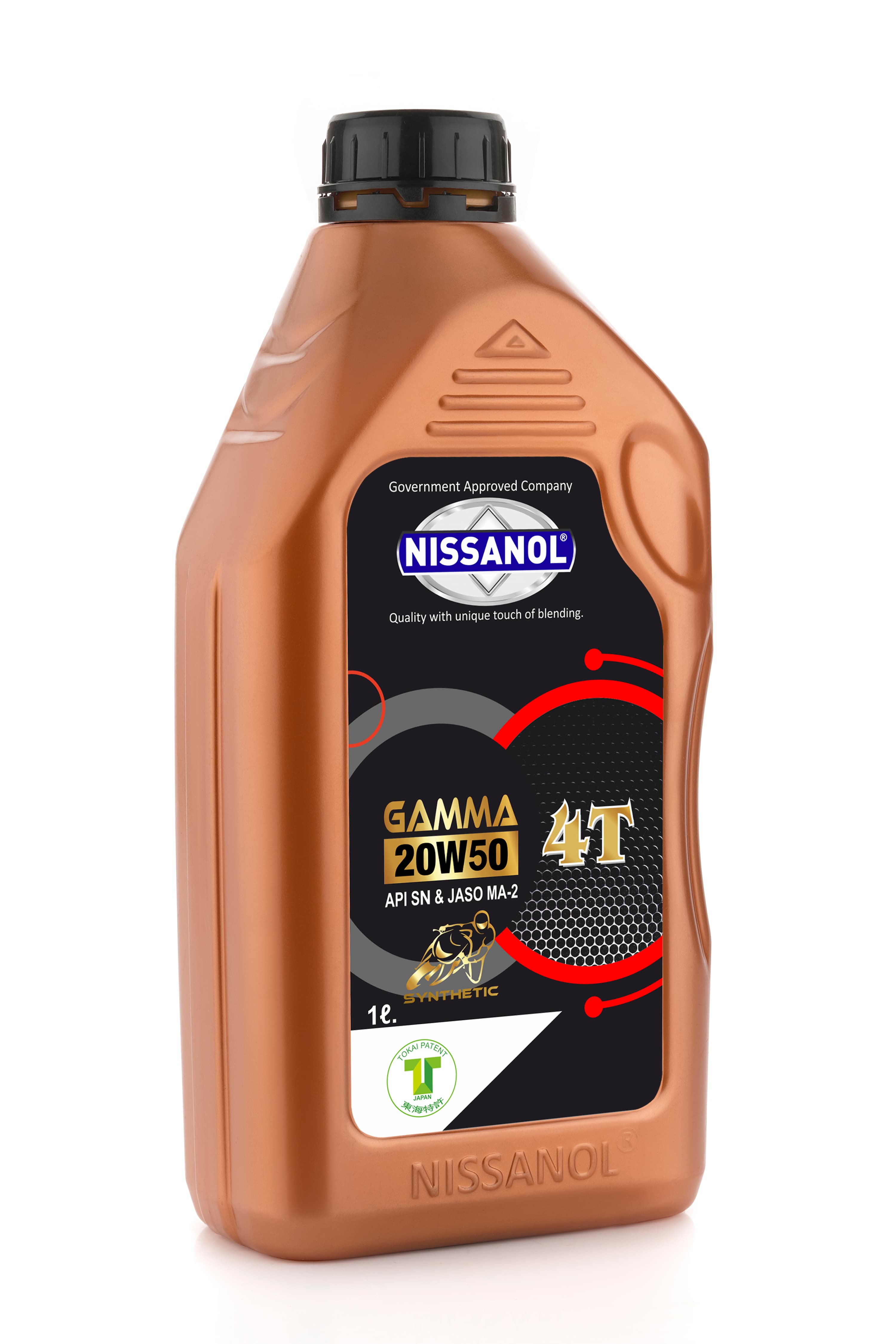 Gamma 4T 20W50 - 1