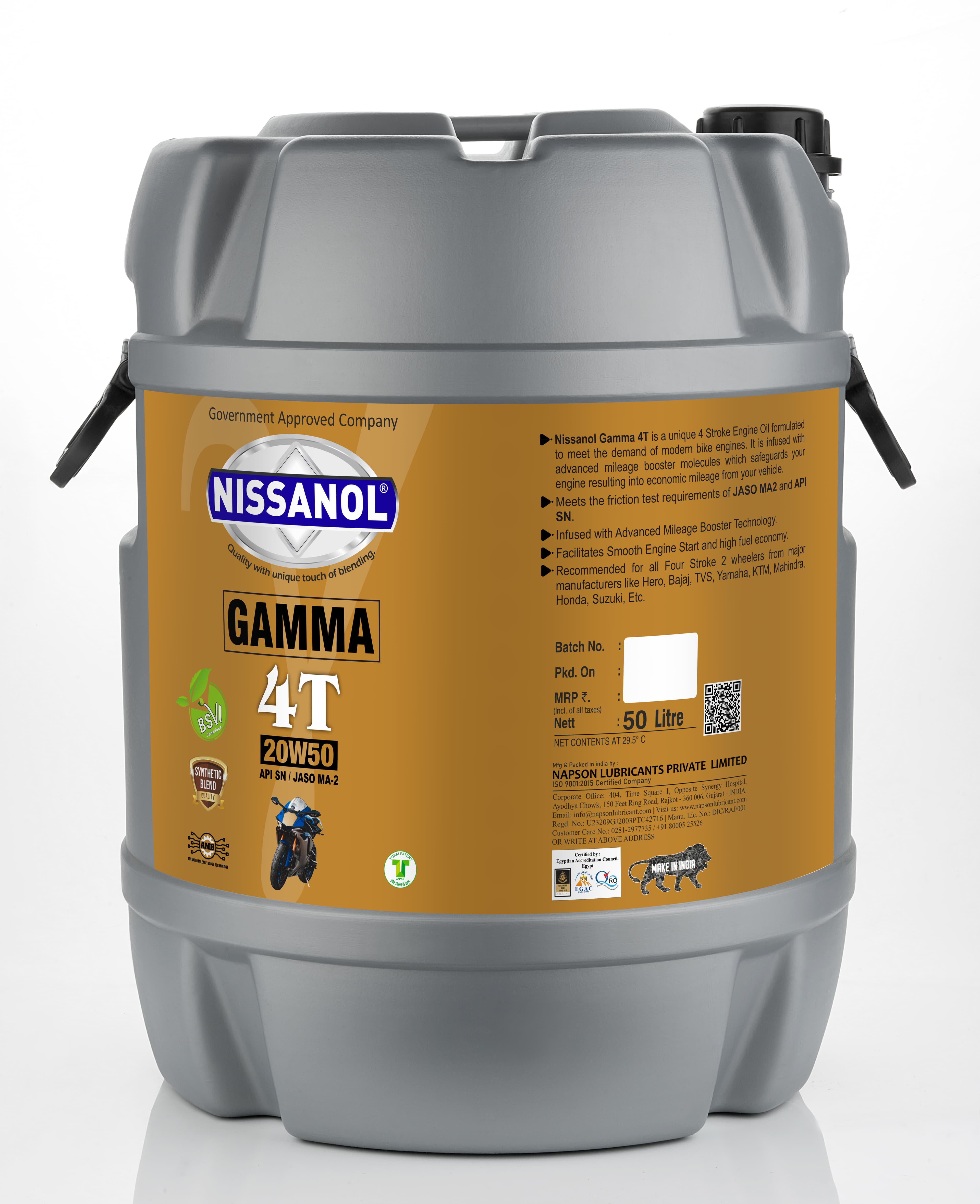 Gamma 4T 20W50 - 2